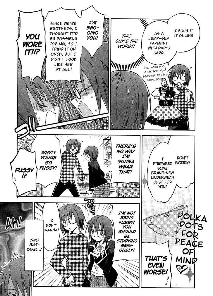 Tadashii Ace no Kouryakuhou Chapter 4 page 10
