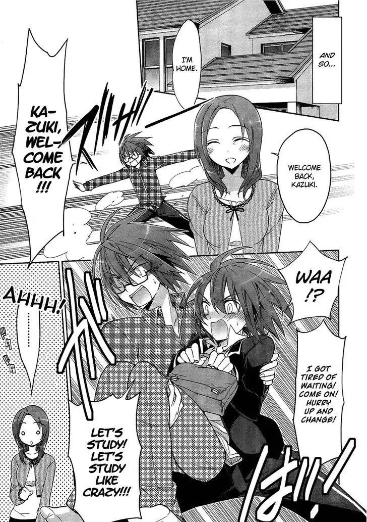 Tadashii Ace no Kouryakuhou Chapter 4 page 20