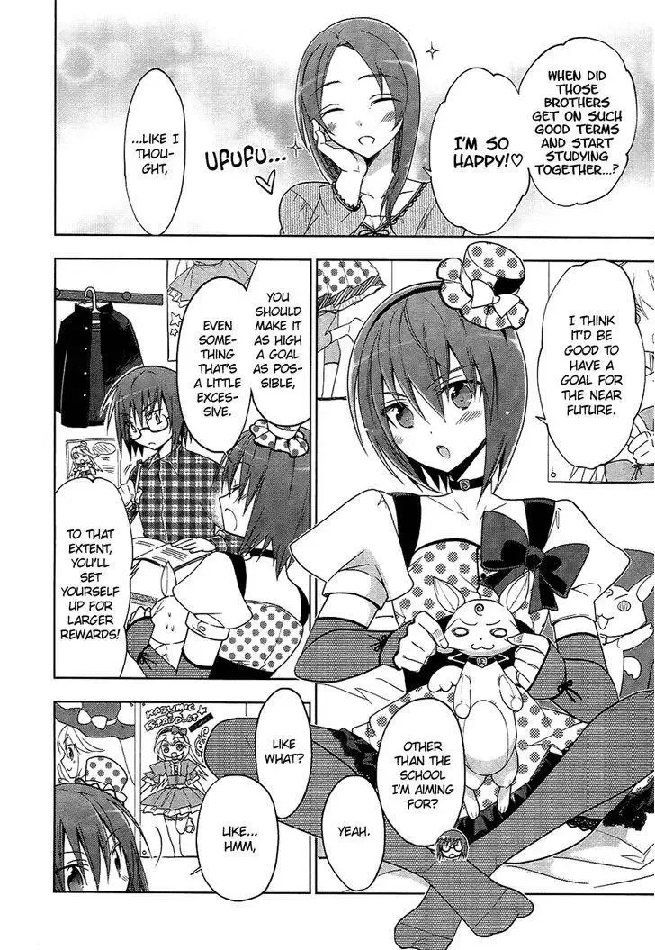 Tadashii Ace no Kouryakuhou Chapter 4 page 21