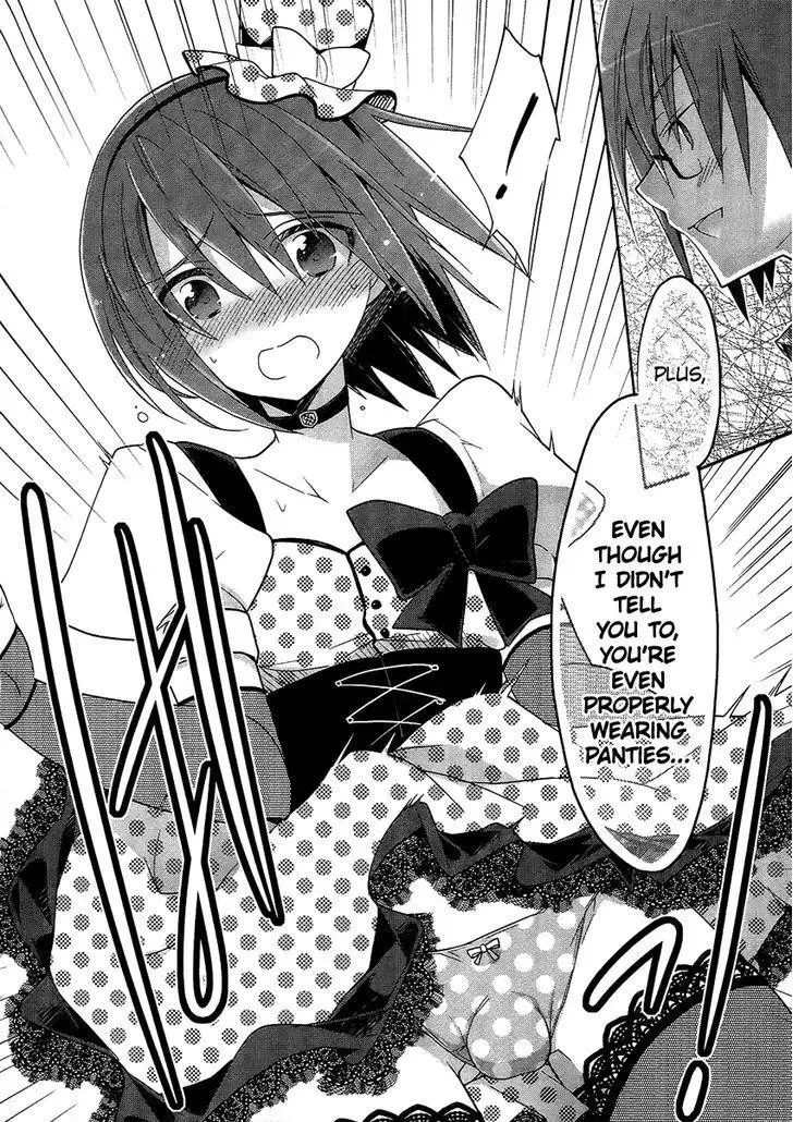 Tadashii Ace no Kouryakuhou Chapter 4 page 23