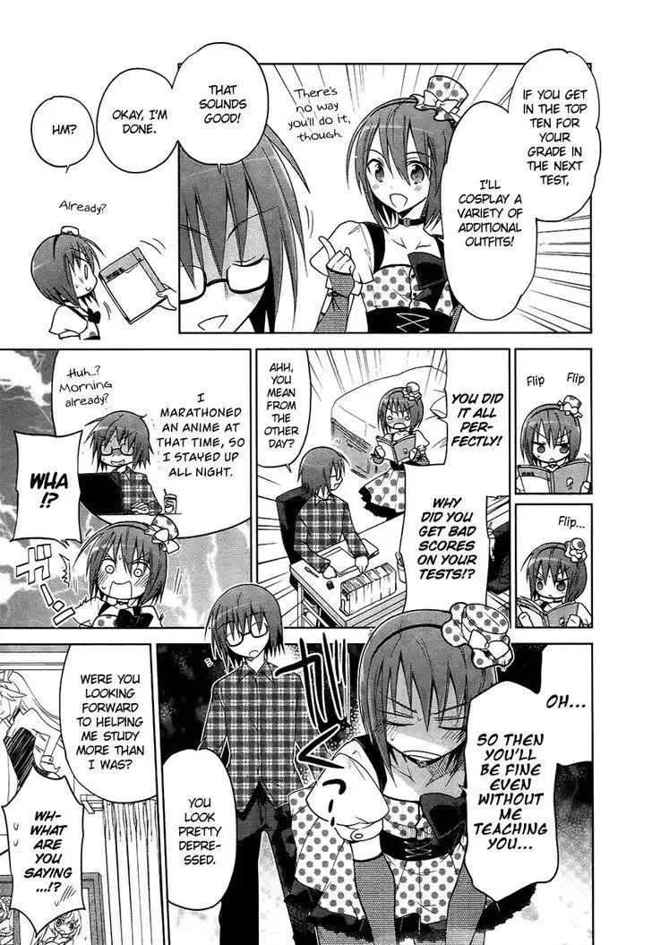 Tadashii Ace no Kouryakuhou Chapter 4 page 22