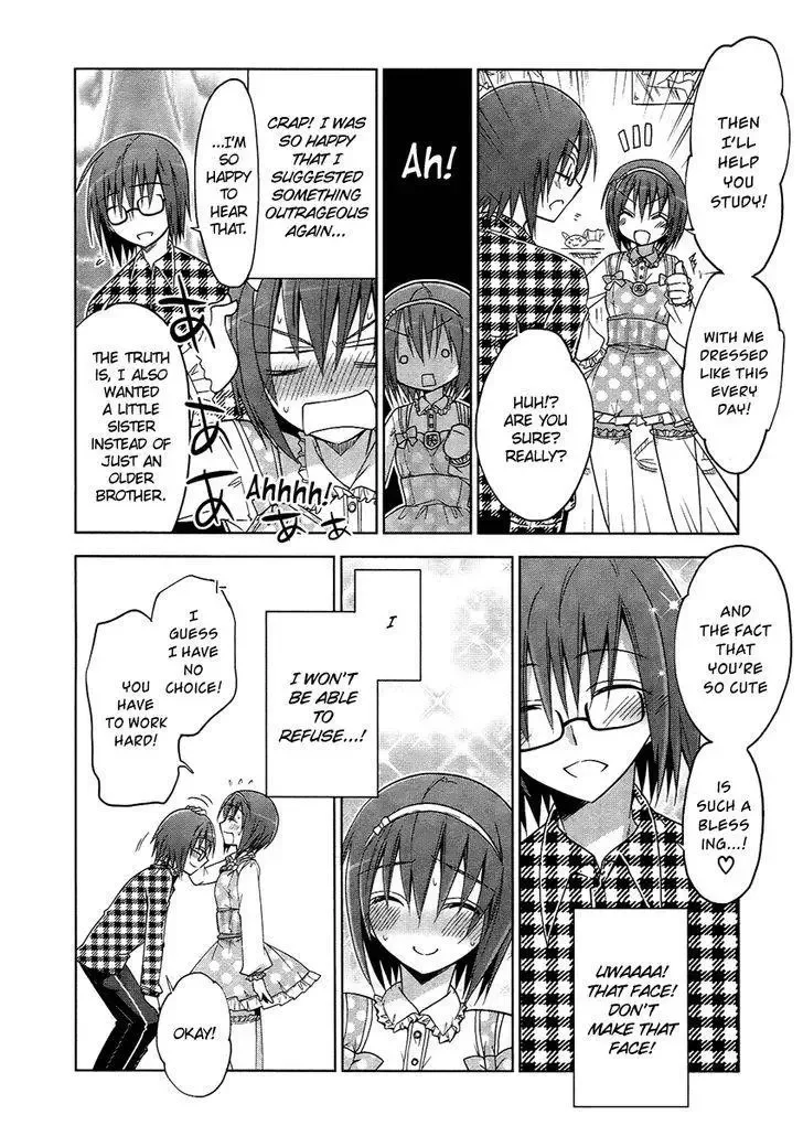 Tadashii Ace no Kouryakuhou Chapter 4 page 19