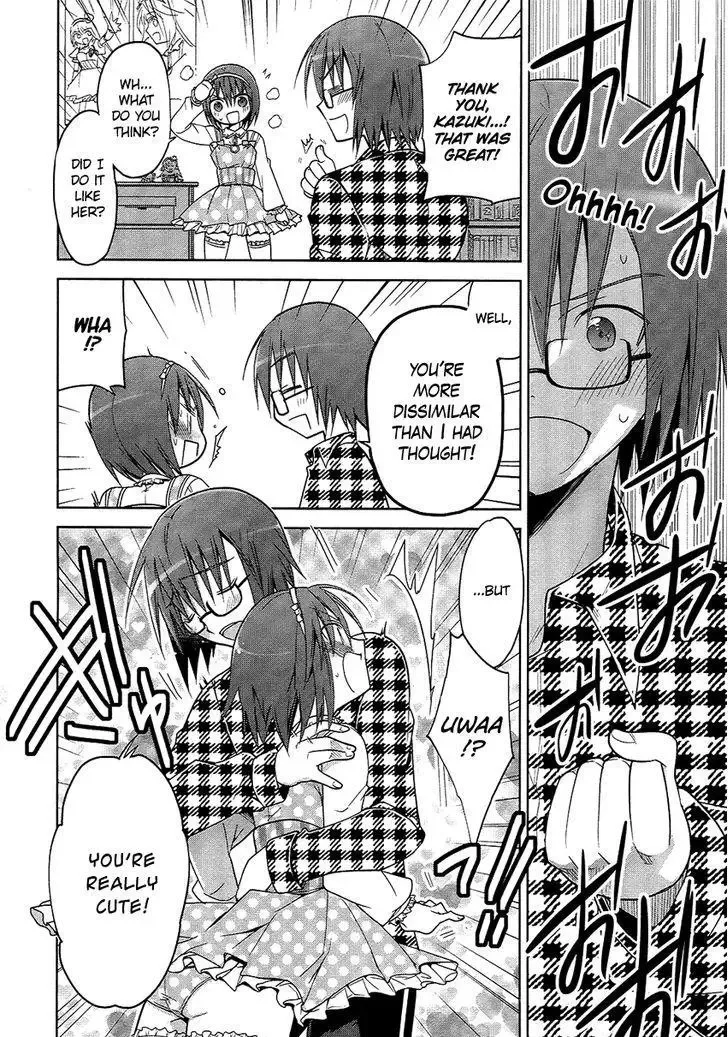 Tadashii Ace no Kouryakuhou Chapter 4 page 17