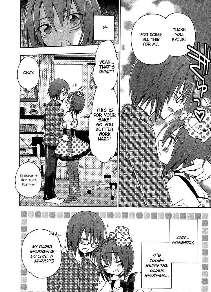 Tadashii Ace no Kouryakuhou Chapter 4 page 25