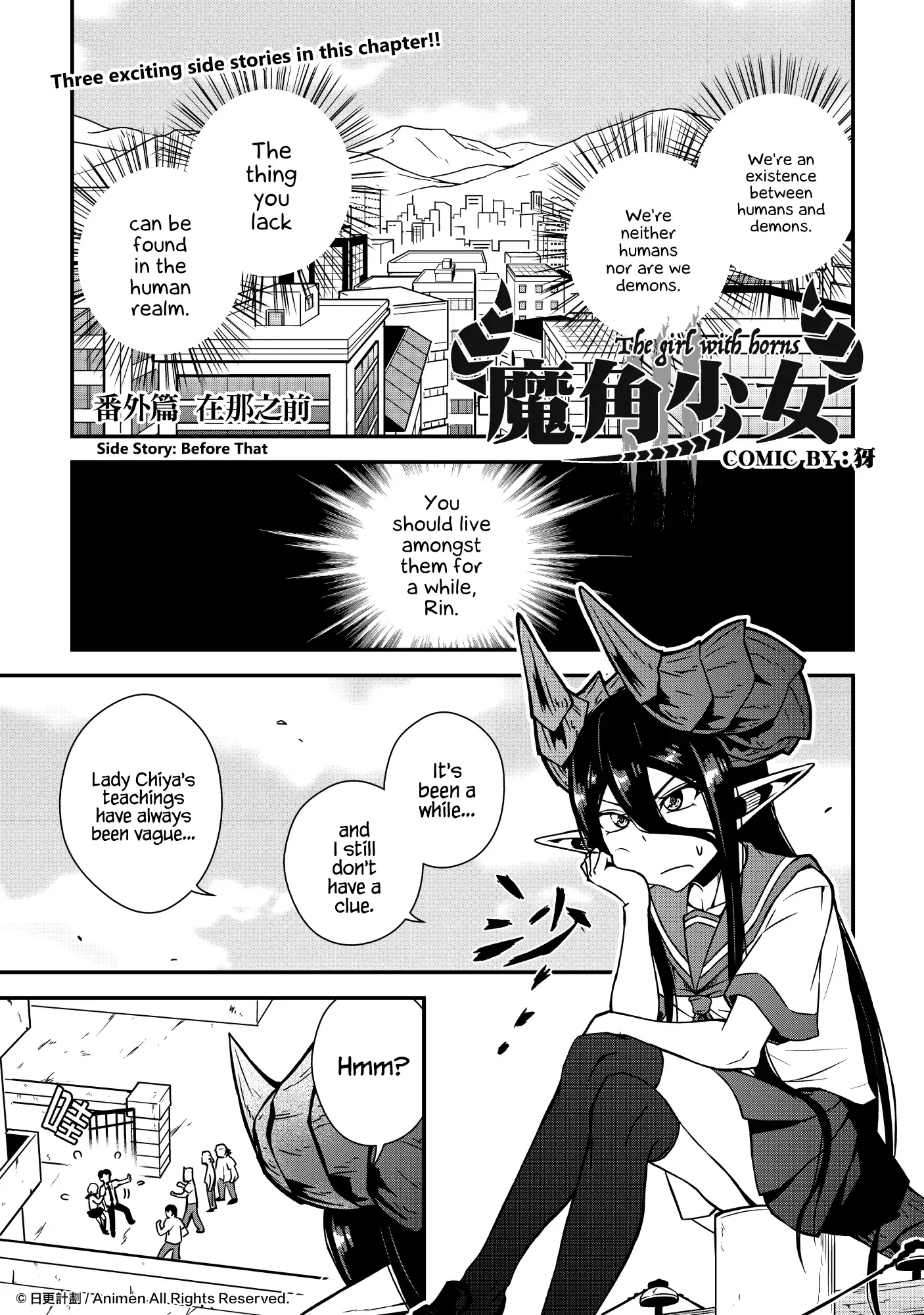 The Girl With Horns Chapter 6.5 page 1