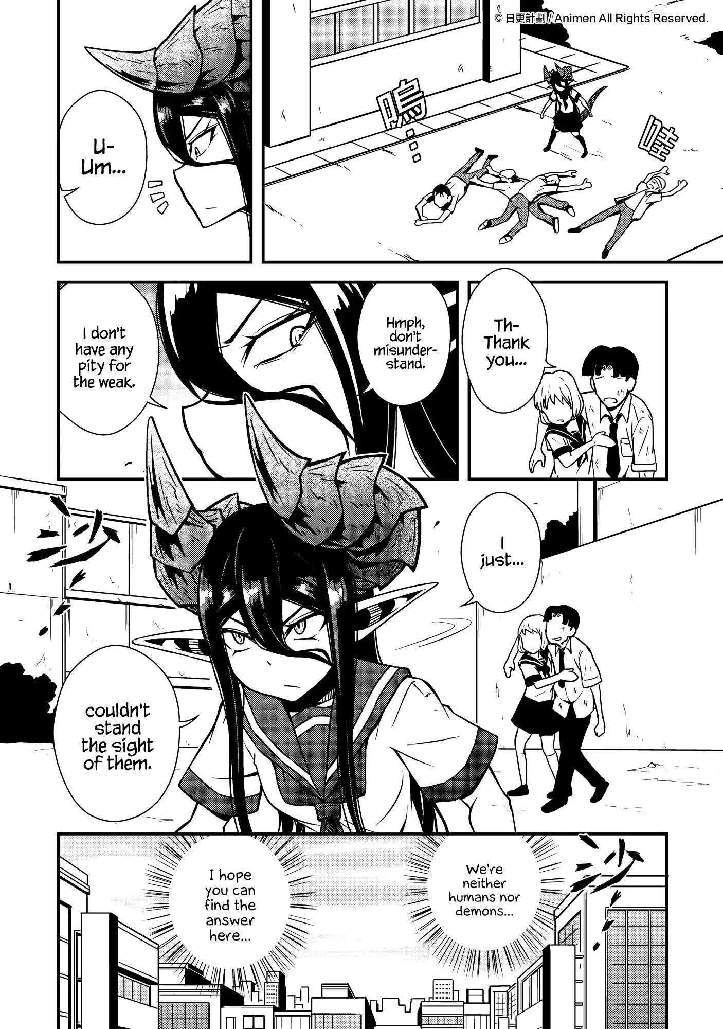 The Girl With Horns Chapter 6.5 page 4