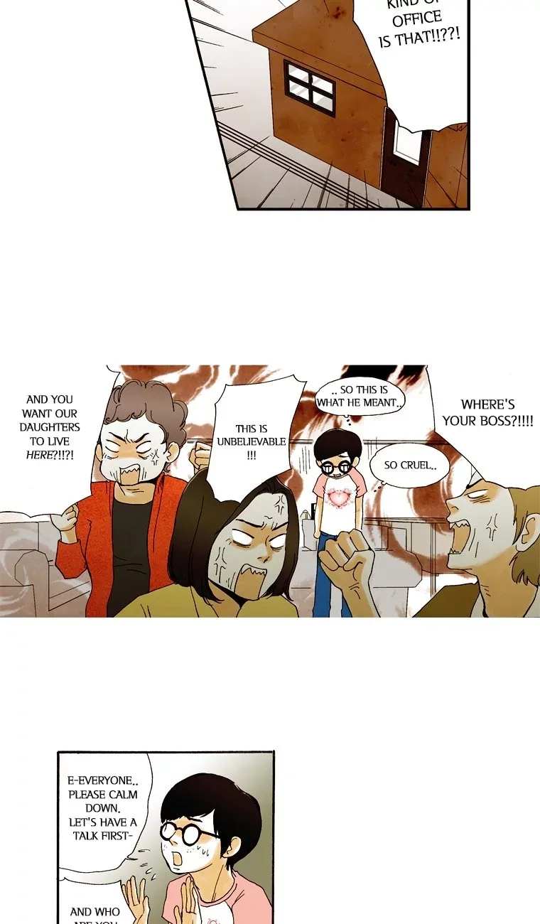 Coming Up! Chapter 7 page 9