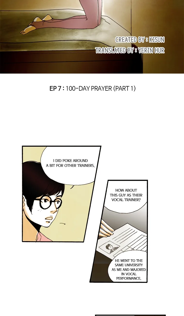Coming Up! Chapter 7 page 4