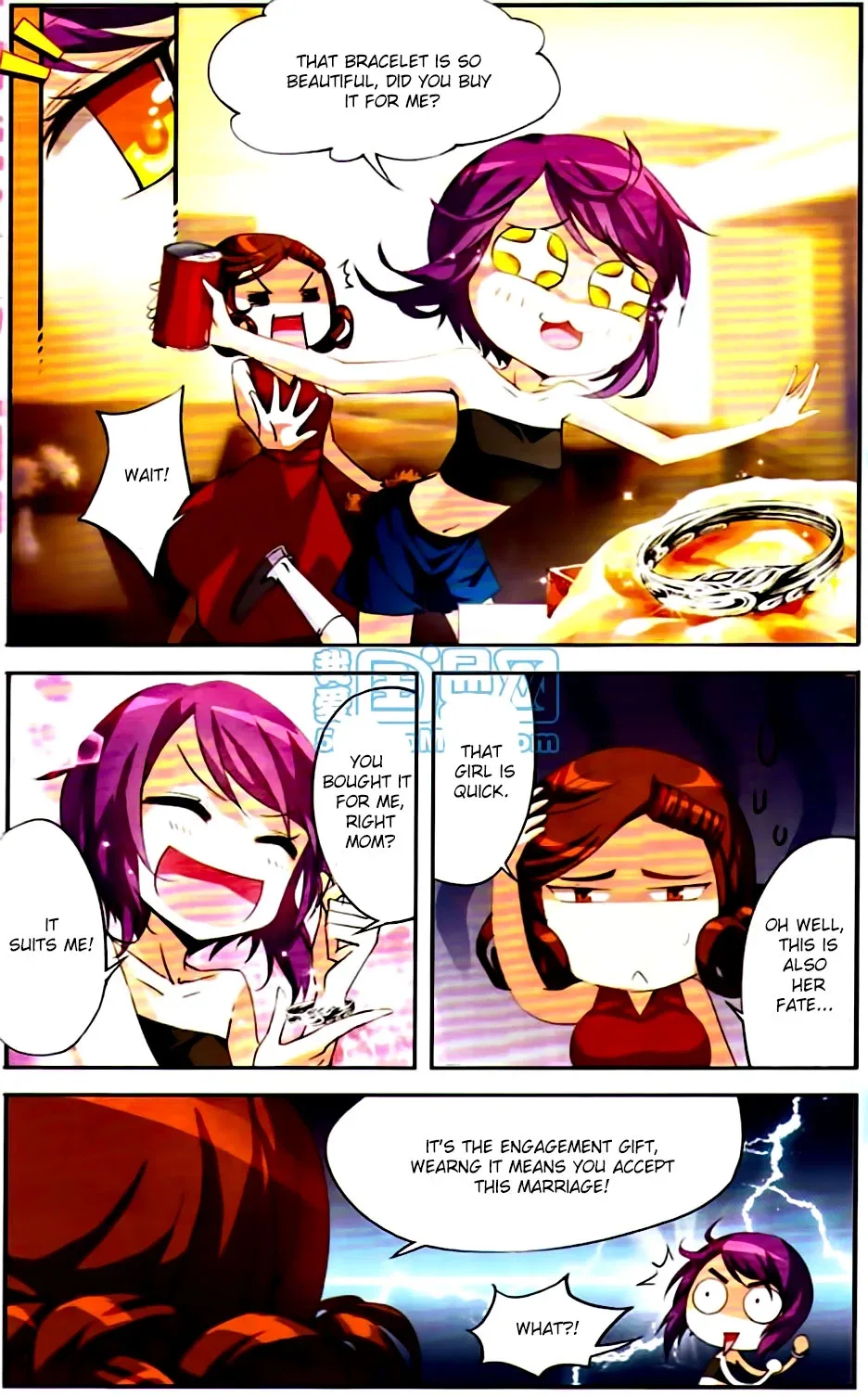 Tian Jiang Xian Shu Nan Chapter 2 page 6