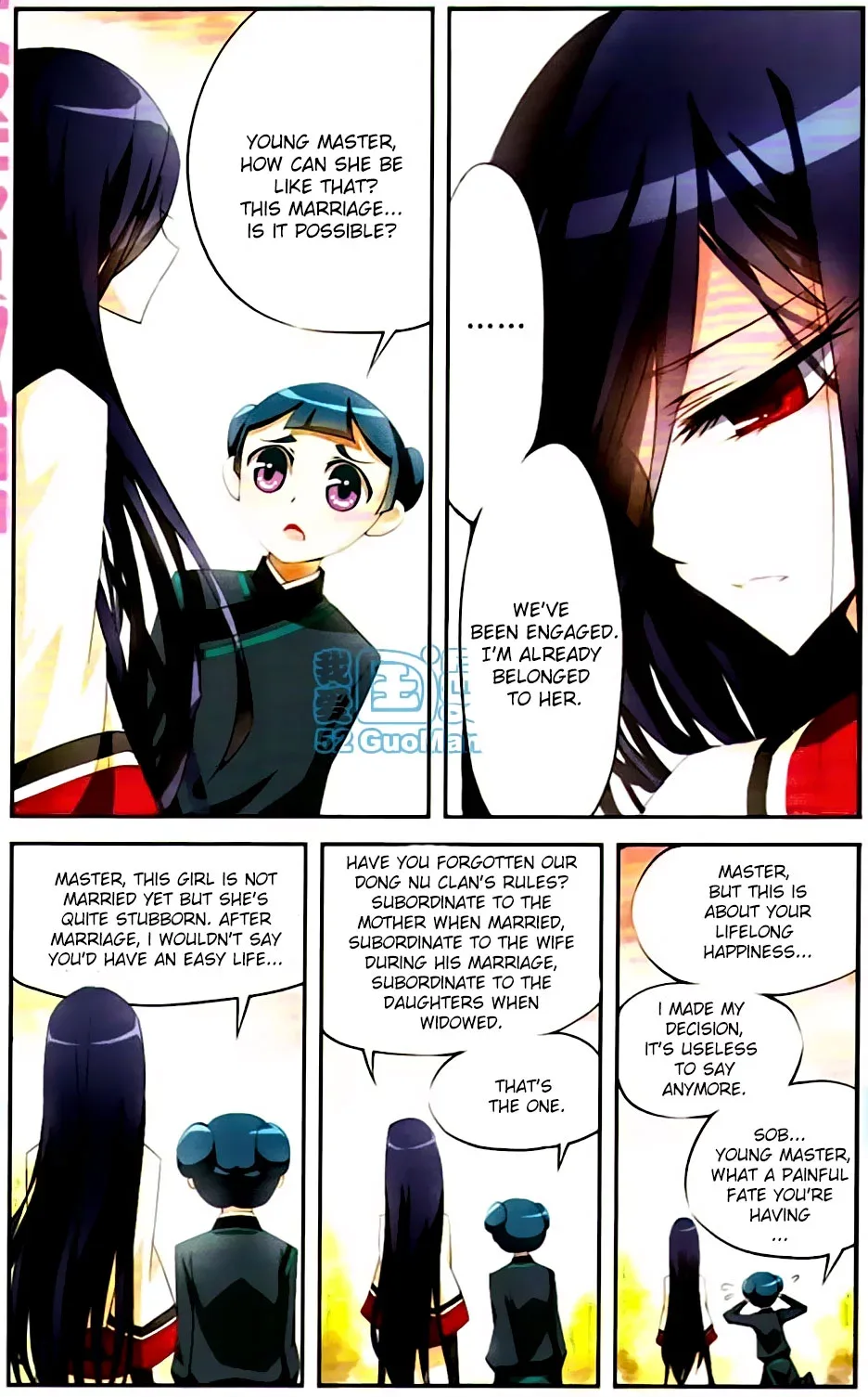 Tian Jiang Xian Shu Nan Chapter 2 page 2