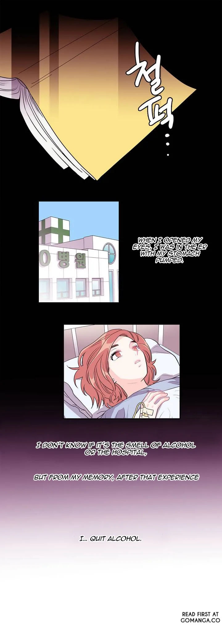 Que Sera, Sera Chapter 5 page 12