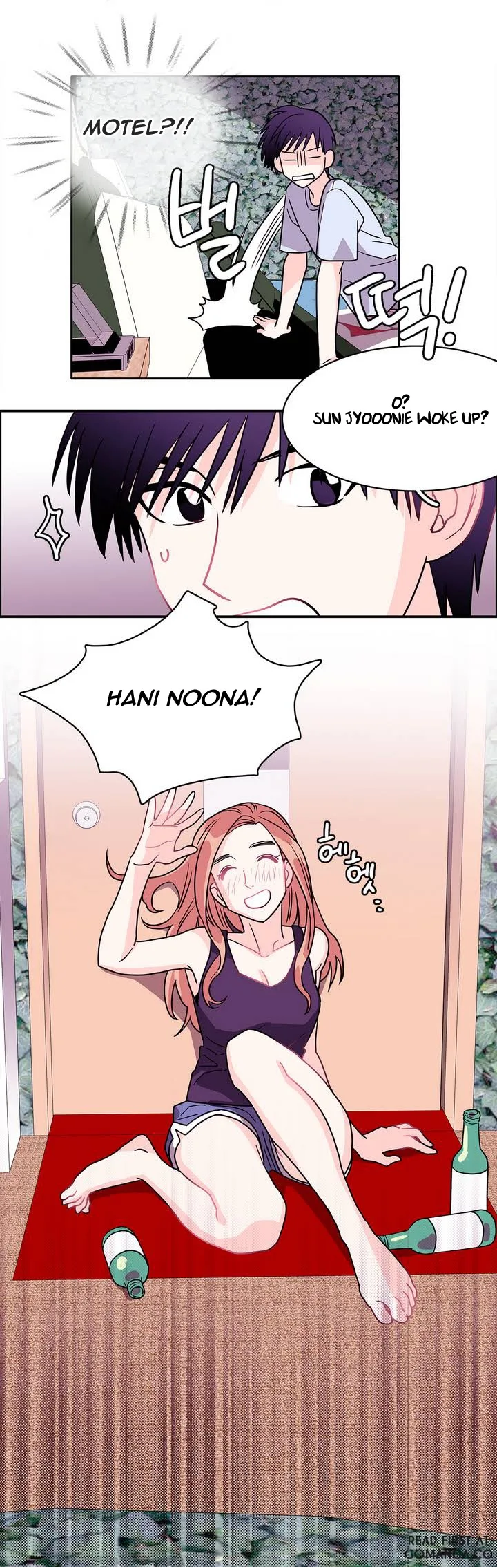Que Sera, Sera Chapter 5 page 14
