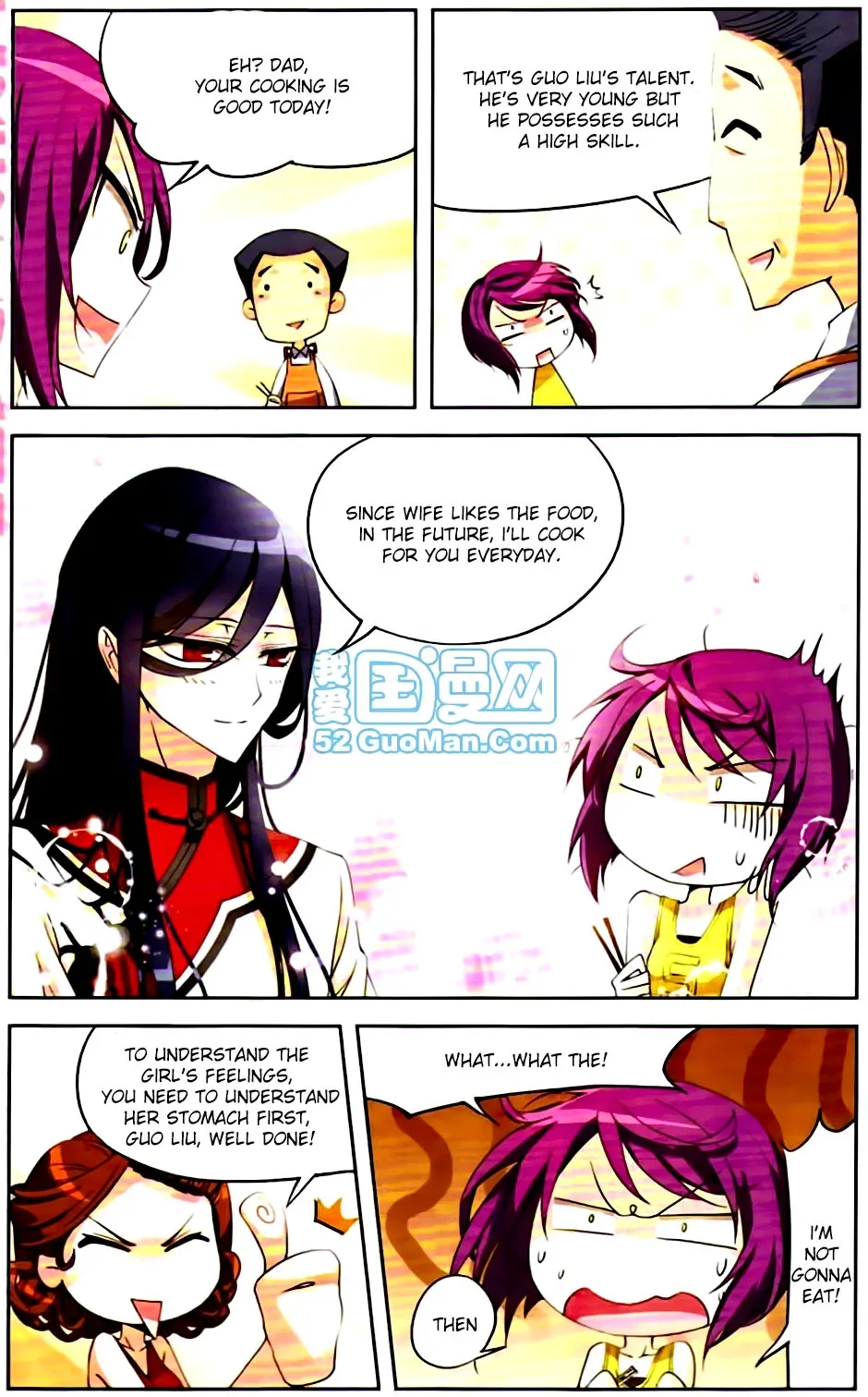Tian Jiang Xian Shu Nan Chapter 2 page 12