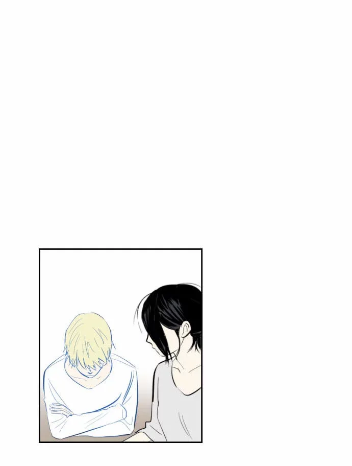 Transparent Cohabitation Chapter 6 page 13