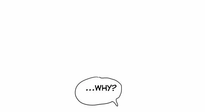 Transparent Cohabitation Chapter 6 page 83