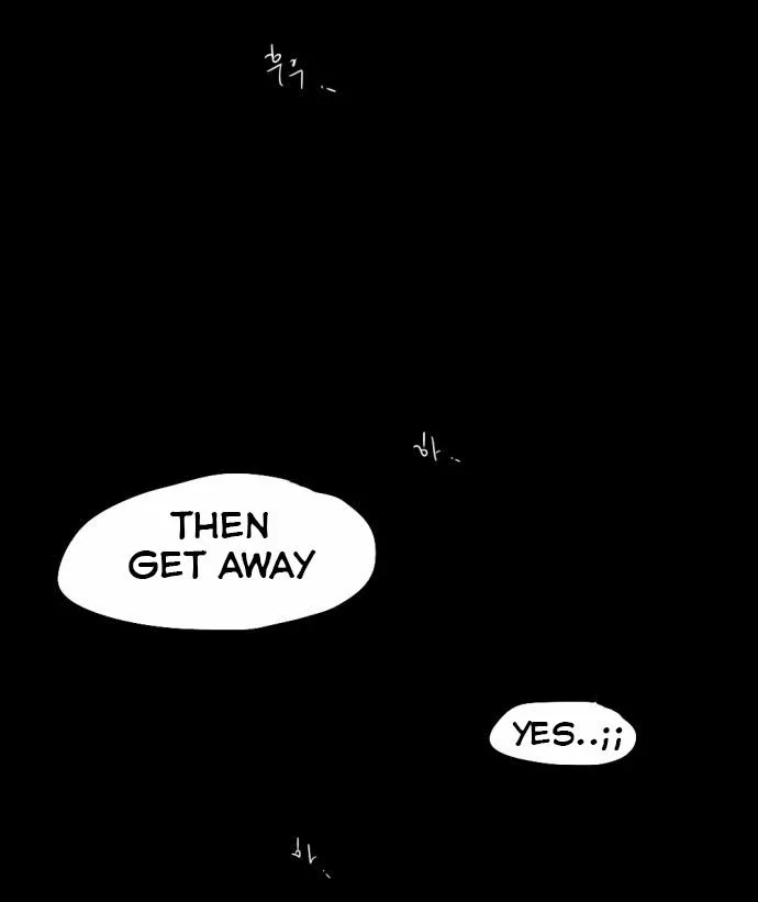 Transparent Cohabitation Chapter 6 page 50