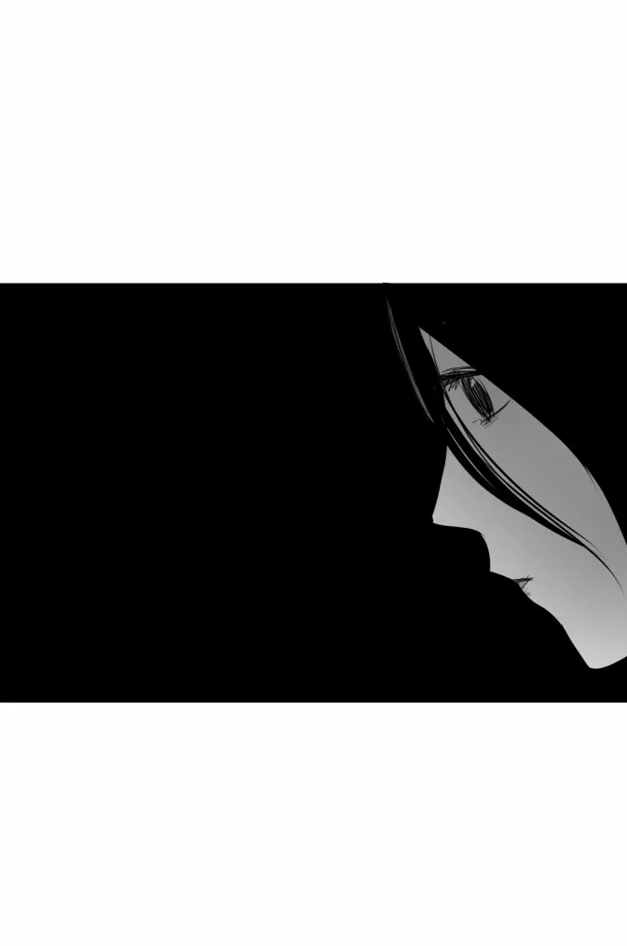 Transparent Cohabitation Chapter 6 page 61