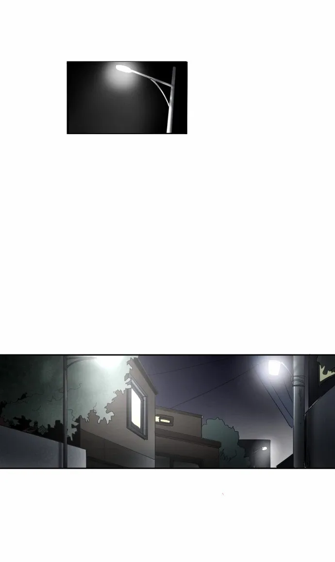 Transparent Cohabitation Chapter 6 page 71