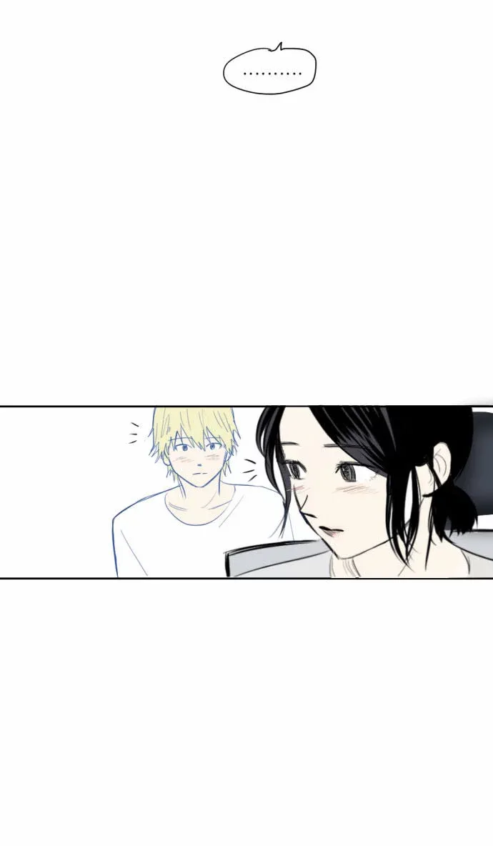 Transparent Cohabitation Chapter 6 page 82