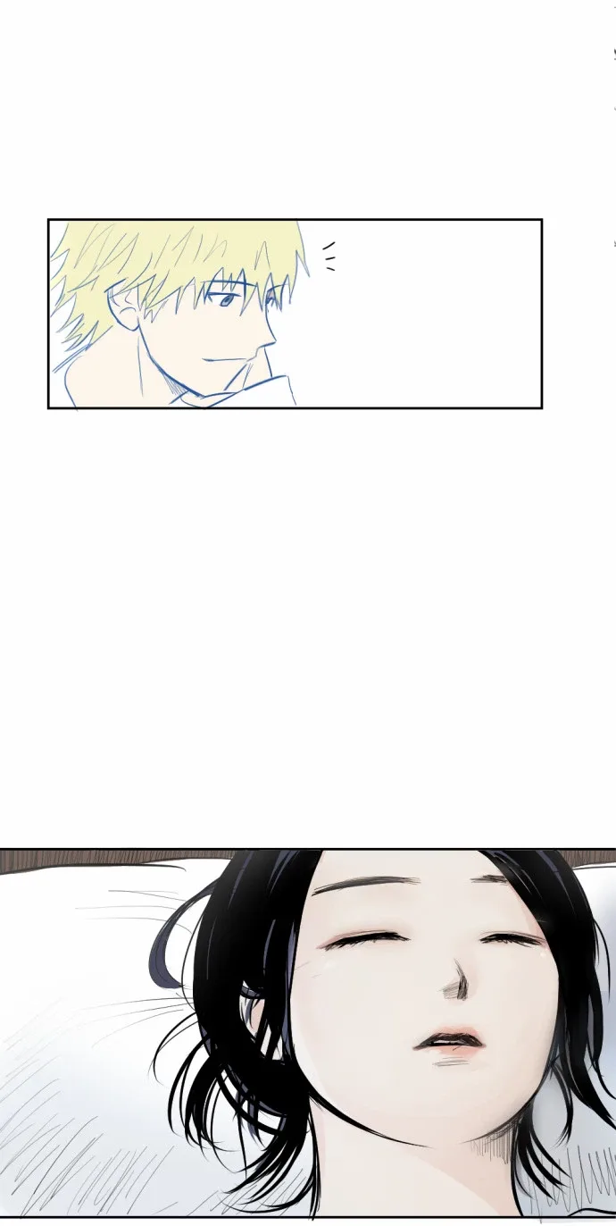 Transparent Cohabitation Chapter 6 page 74
