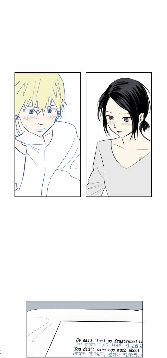 Transparent Cohabitation Chapter 6 page 85