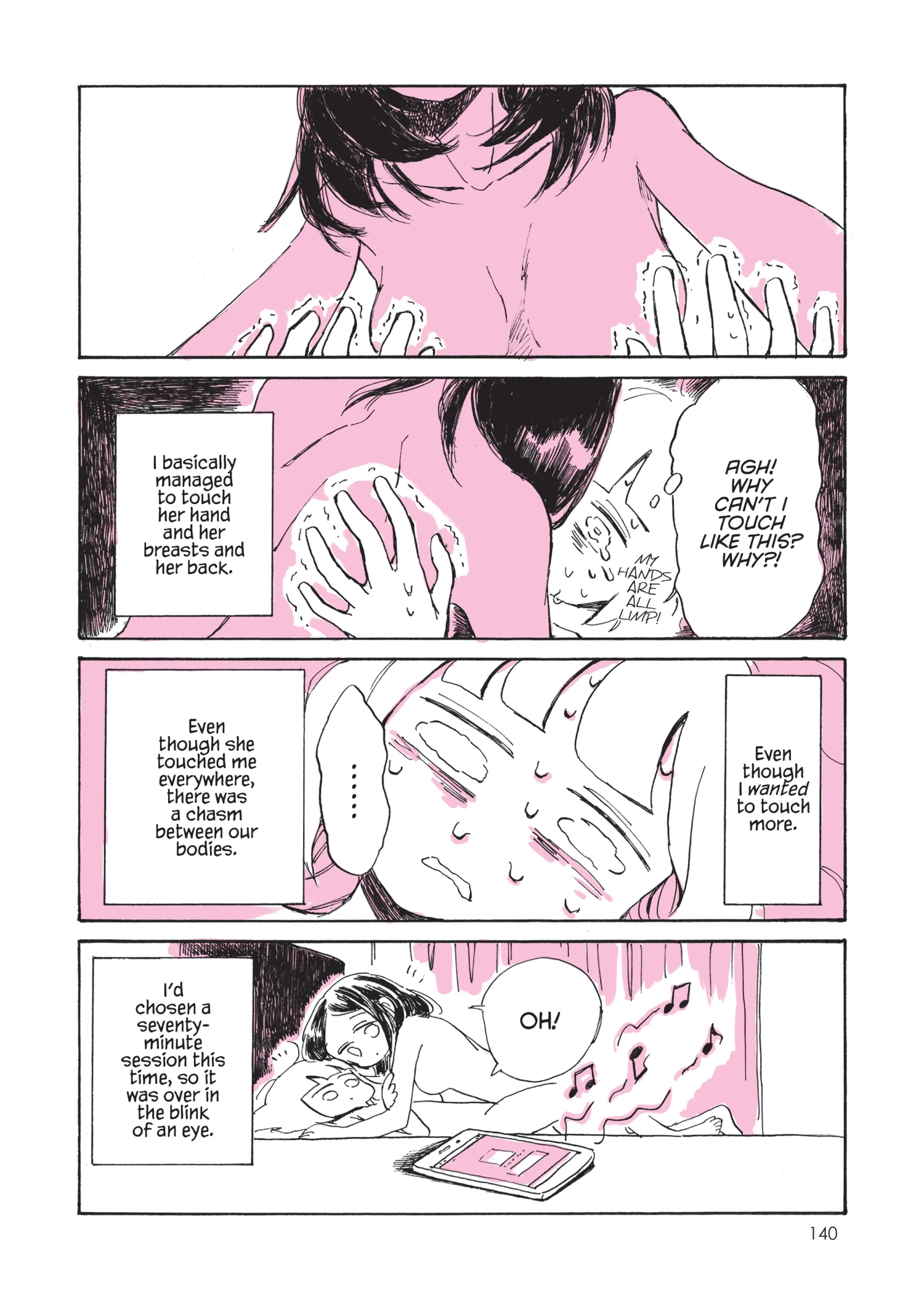 The Private Report on My Lesbian Experience with Loneliness Chapter 6 page 7