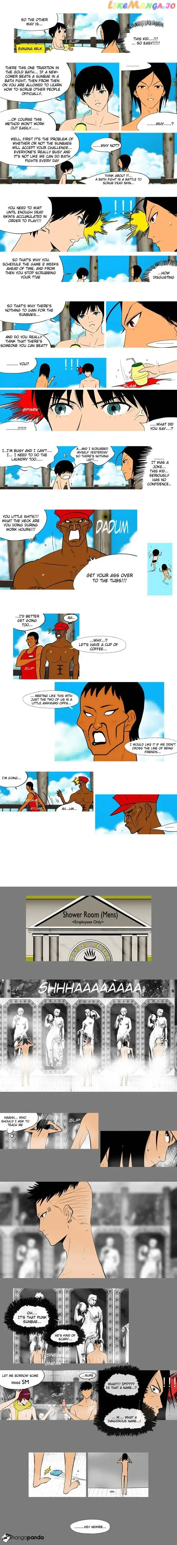 God of Bath Chapter 6 page 3