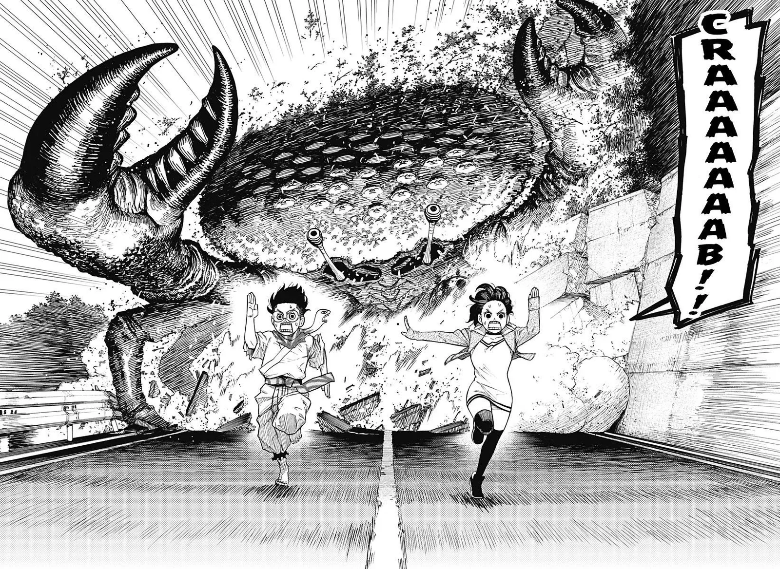 Dandadan Chapter 6 page 3