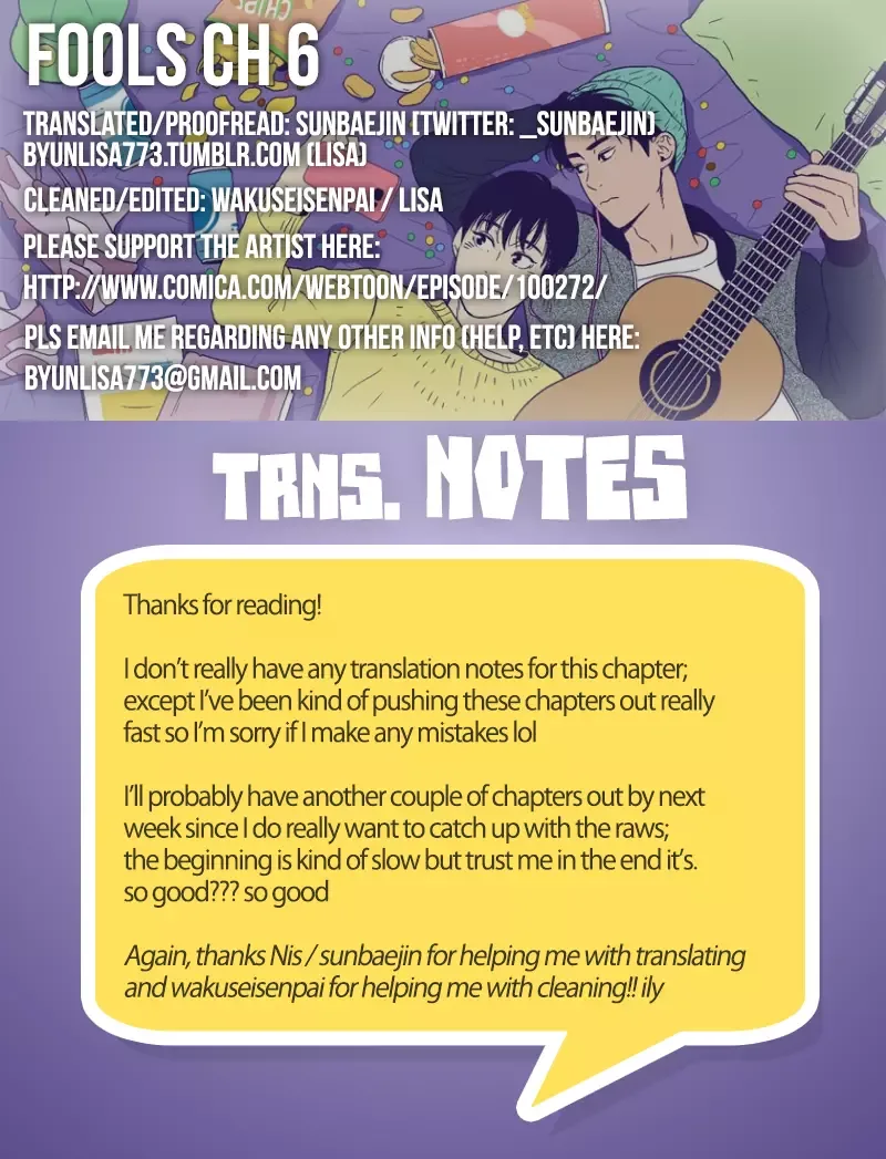 Fools Chapter 6 page 1