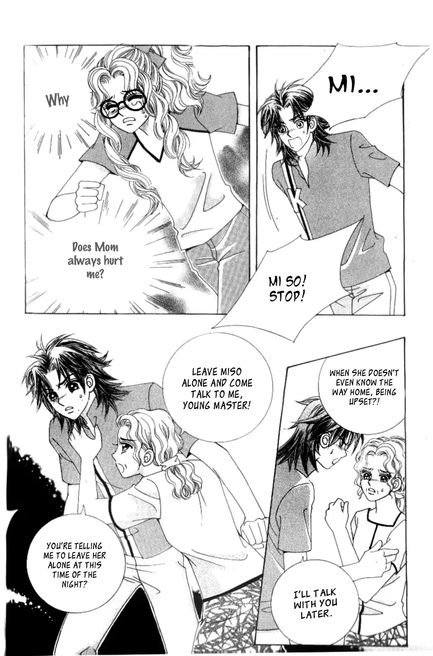 Sweet Bitter Love Chapter 6 page 3