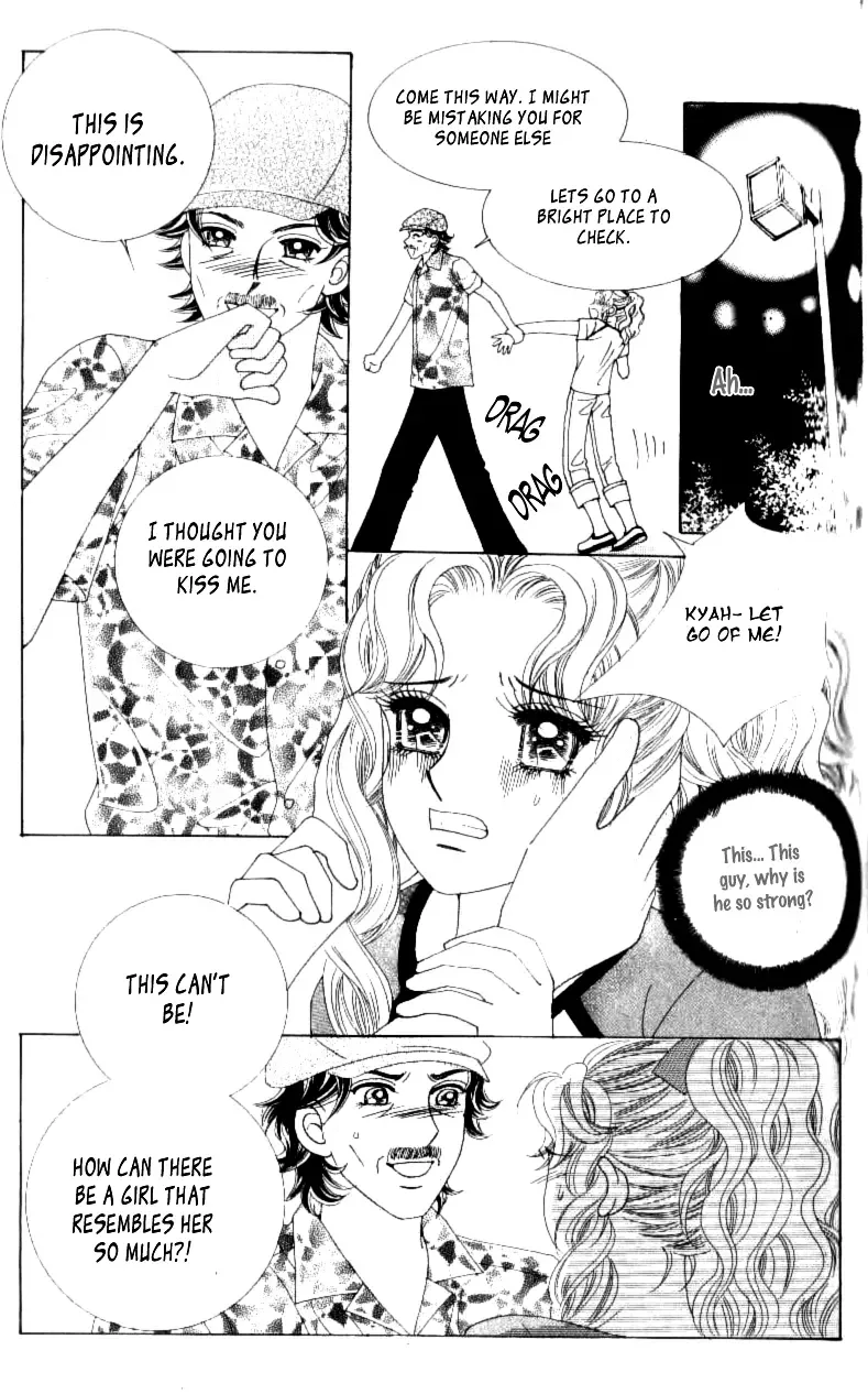 Sweet Bitter Love Chapter 6 page 16