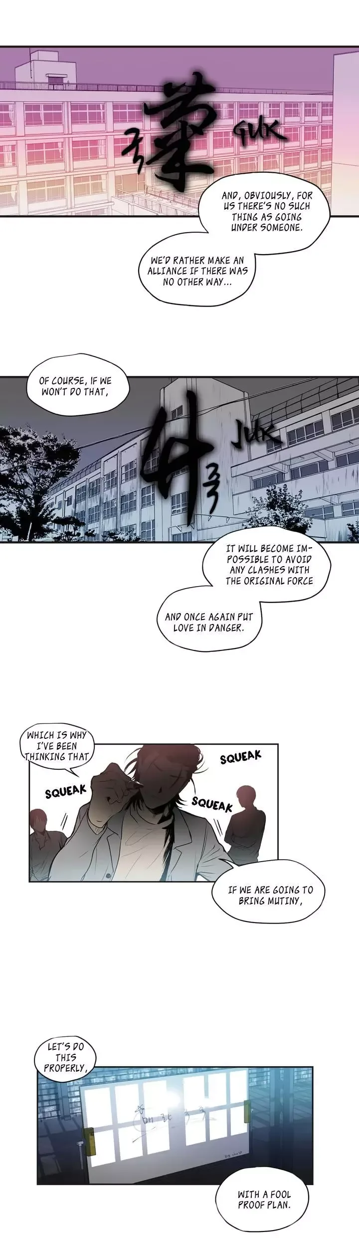 Peach Love Chapter 5 page 12