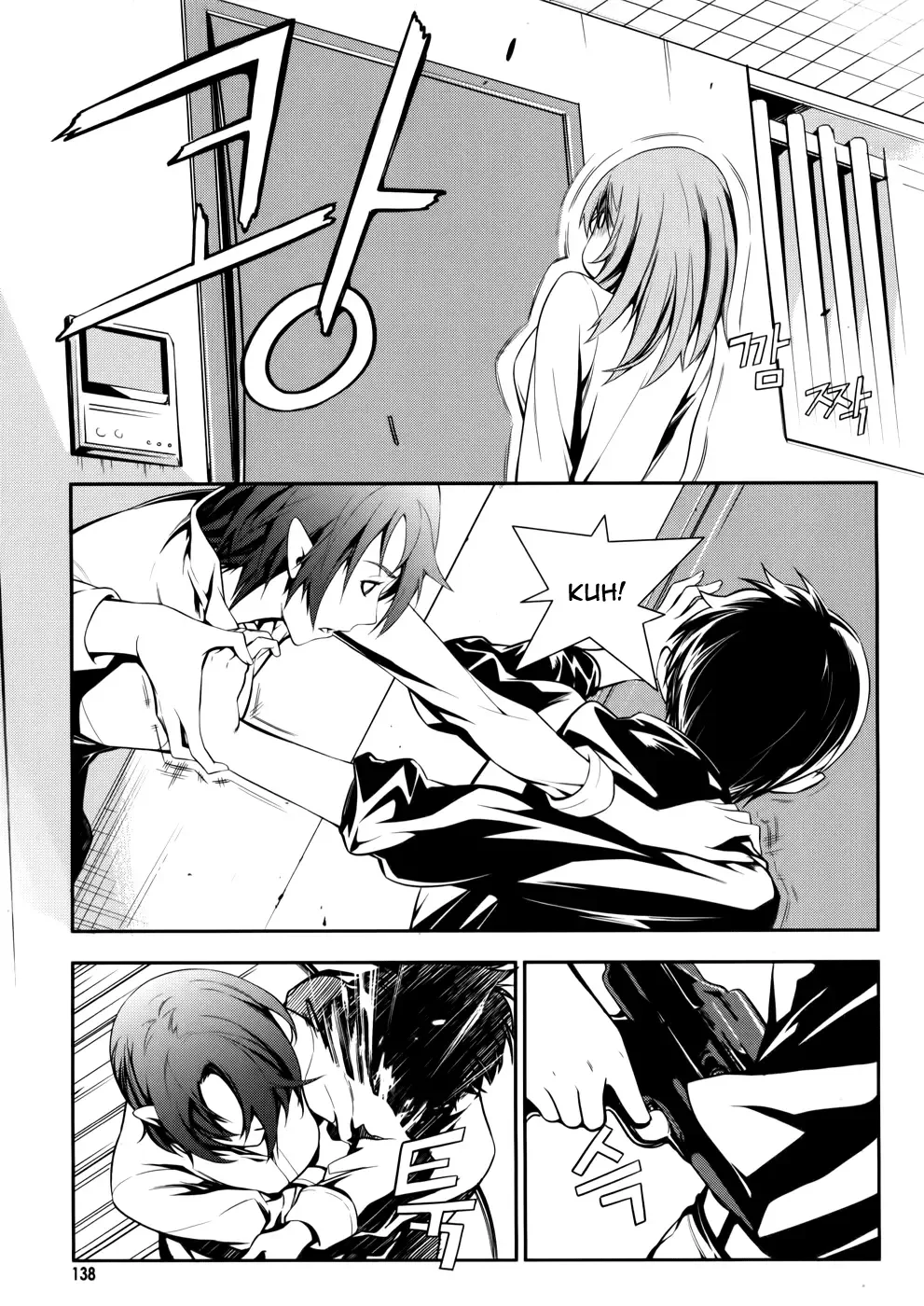 50 Million Km Chapter 6 page 5
