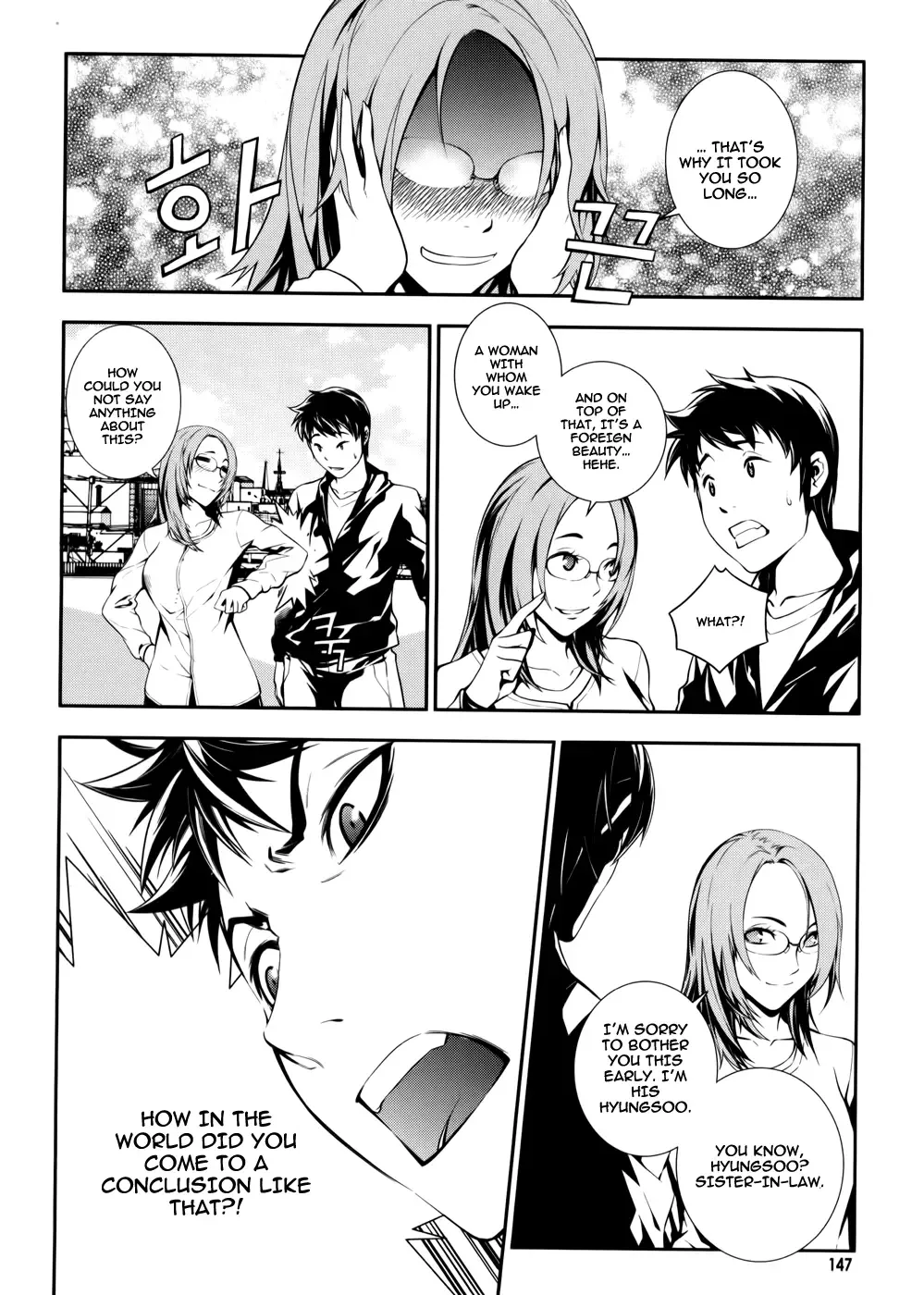 50 Million Km Chapter 6 page 14