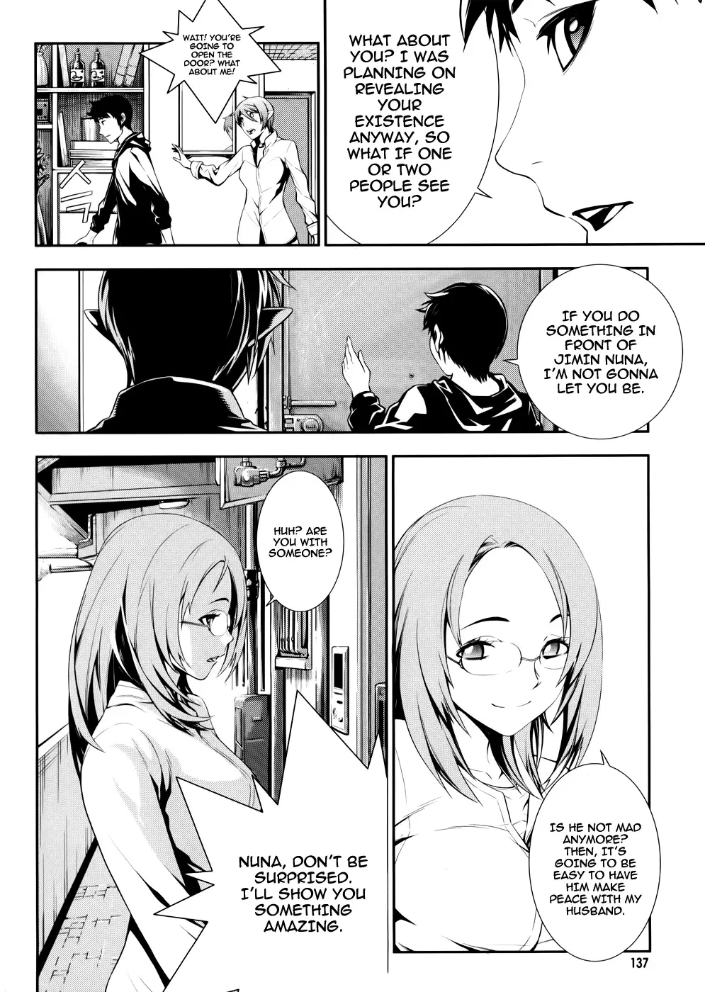 50 Million Km Chapter 6 page 4