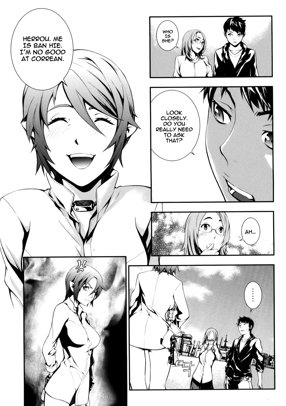 50 Million Km Chapter 6 page 13