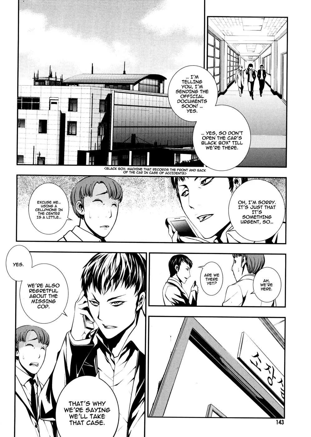 50 Million Km Chapter 6 page 10