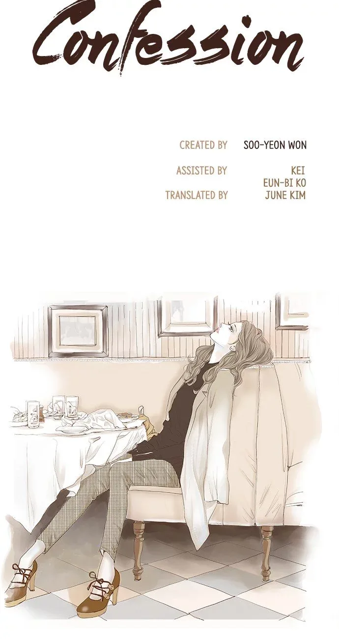 Confession (Soo-Yeon WON) Chapter 9 page 24