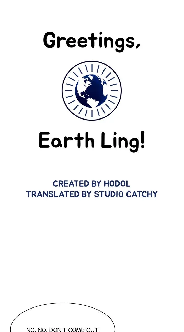 Greetings! Earthling! Chapter 11 page 3