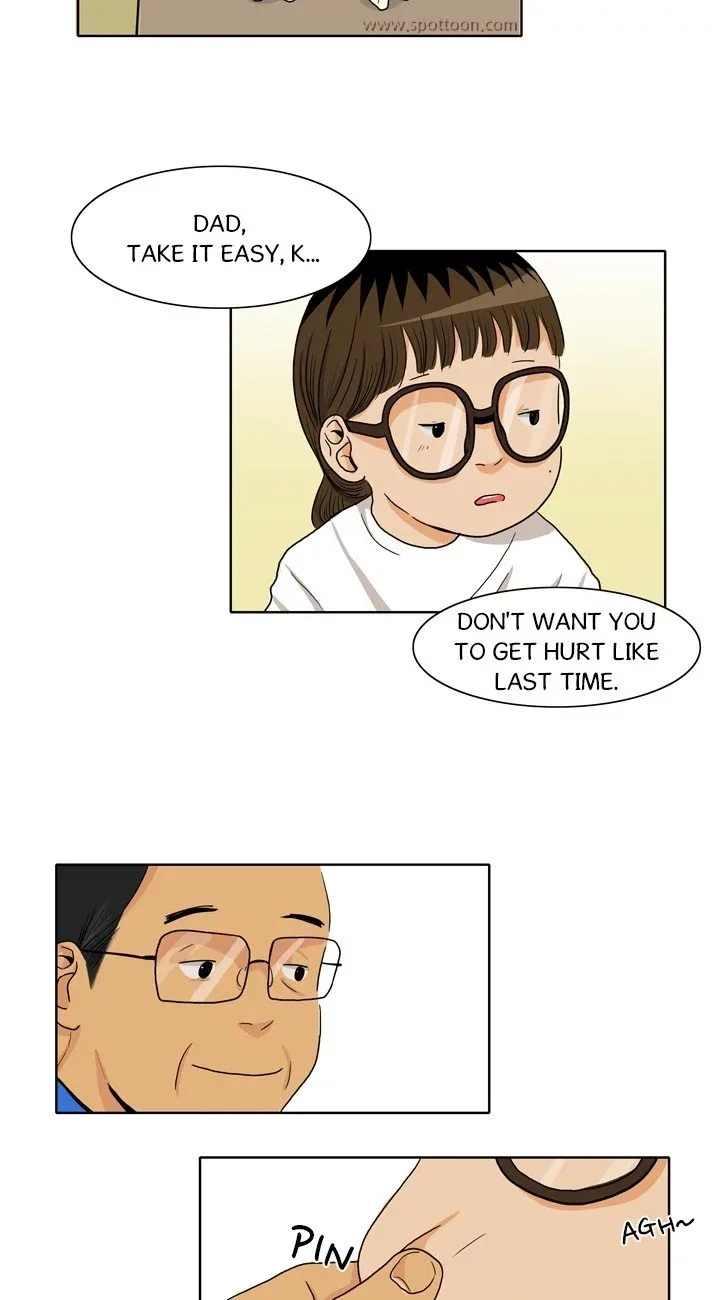 Greetings! Earthling! Chapter 11 page 5