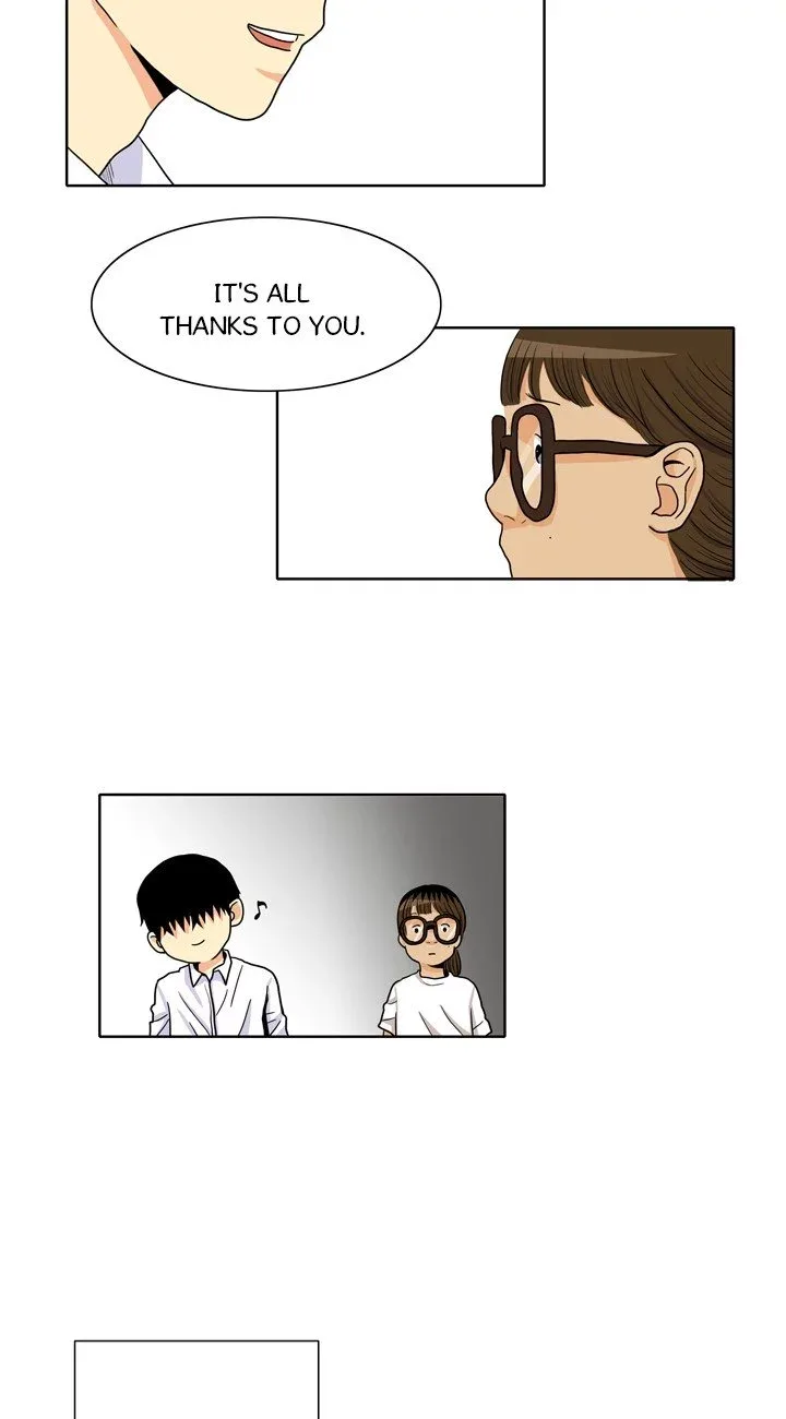Greetings! Earthling! Chapter 11 page 10