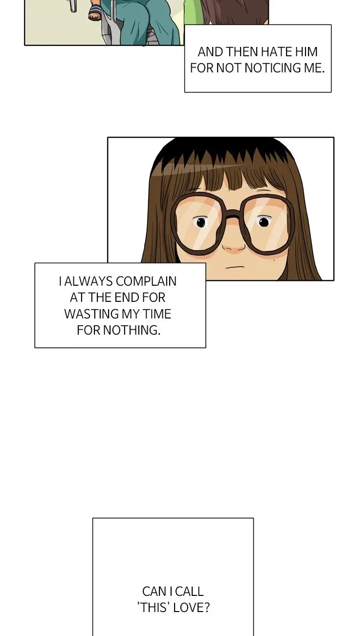 Greetings! Earthling! Chapter 11 page 14