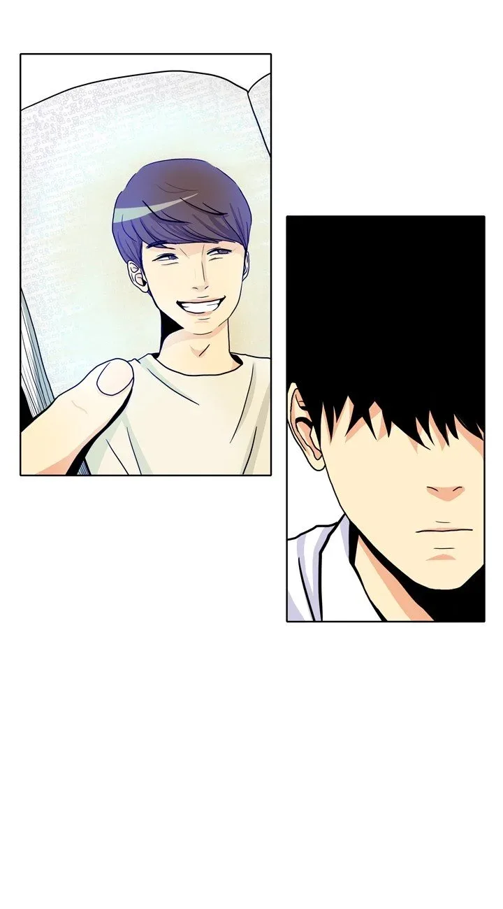 Greetings! Earthling! Chapter 11 page 25