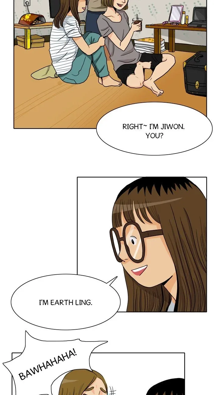 Greetings! Earthling! Chapter 11 page 33