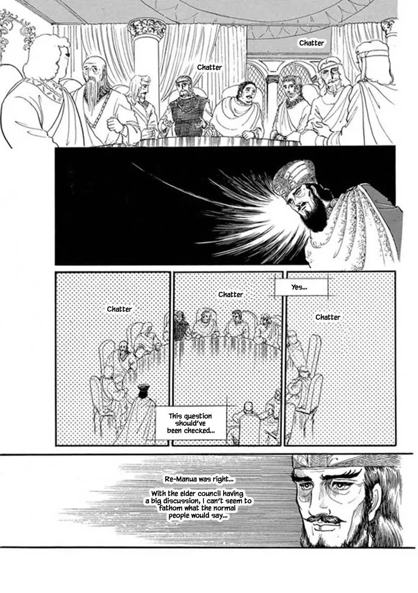 Four Daughters of Armian Chapter 6 page 10