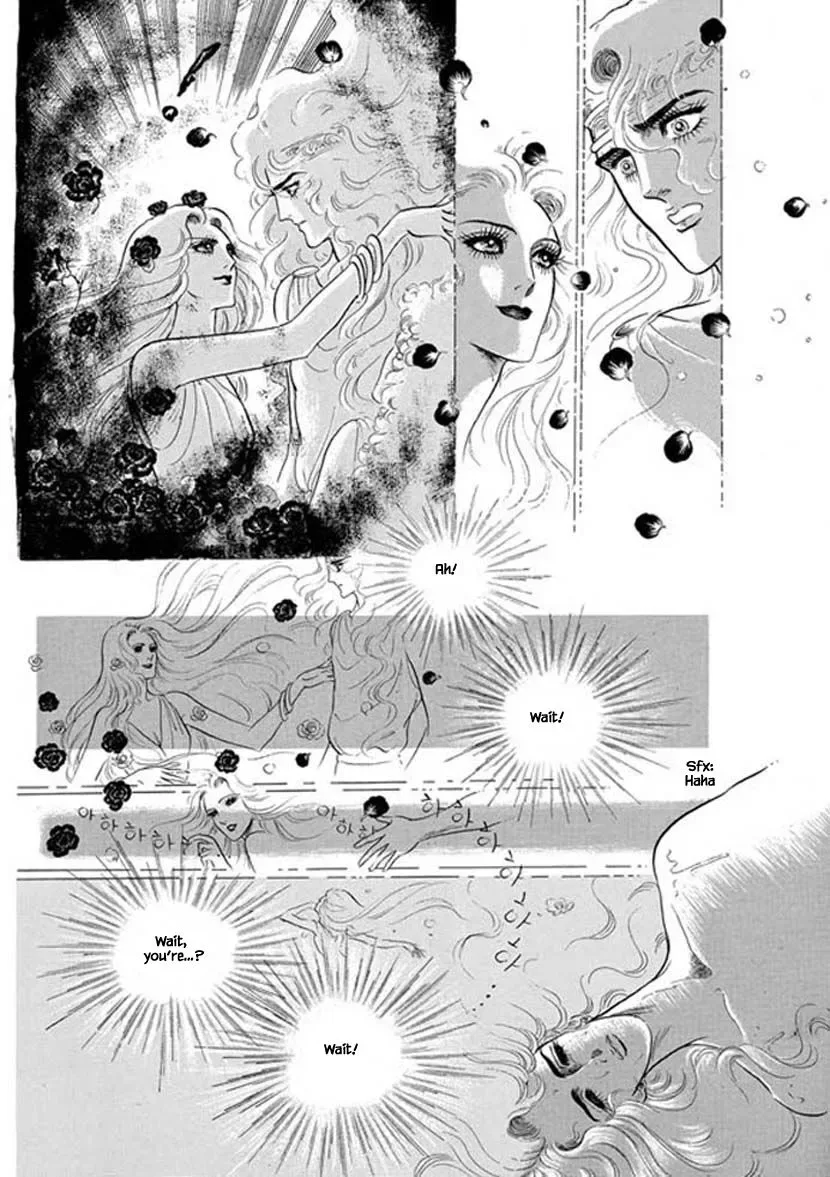 Four Daughters of Armian Chapter 6 page 5