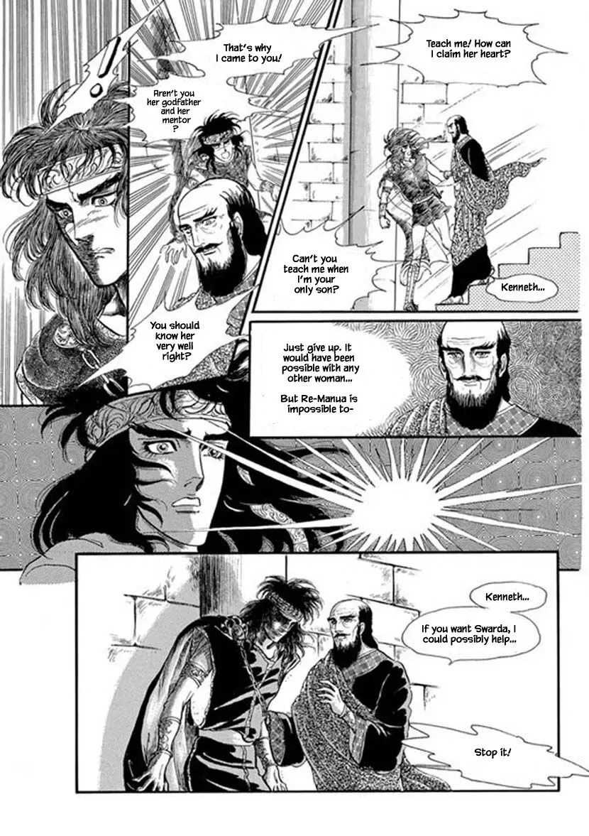 Four Daughters of Armian Chapter 6 page 2