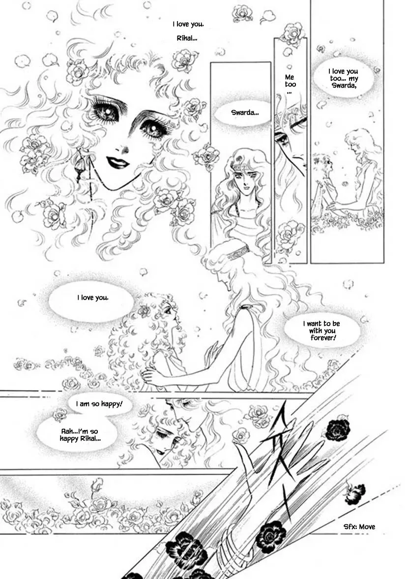 Four Daughters of Armian Chapter 6 page 4