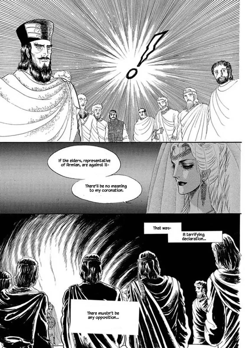 Four Daughters of Armian Chapter 6 page 14