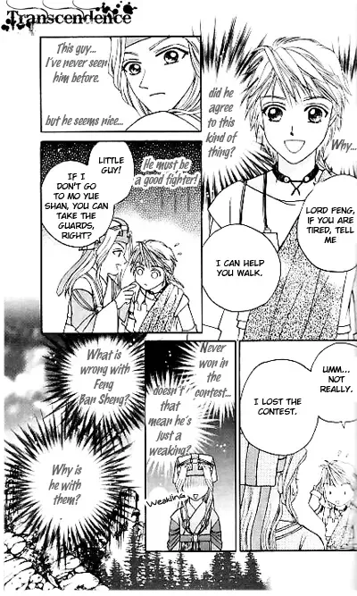 Fantastic Tales Chapter 8 page 12